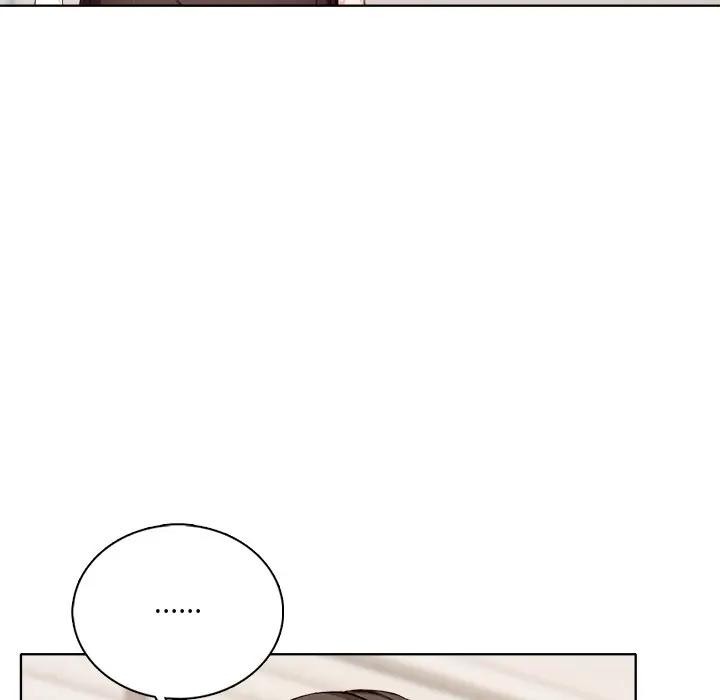 离婚后的成瘾咨商第3话