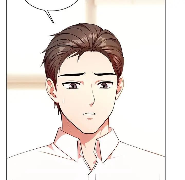 离婚后的成瘾咨商第3话