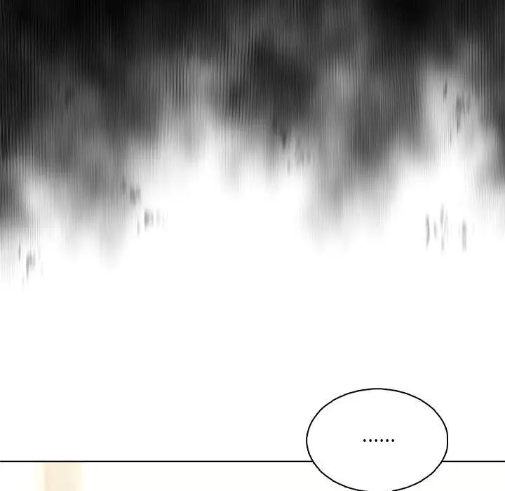 离婚后的成瘾咨商第3話