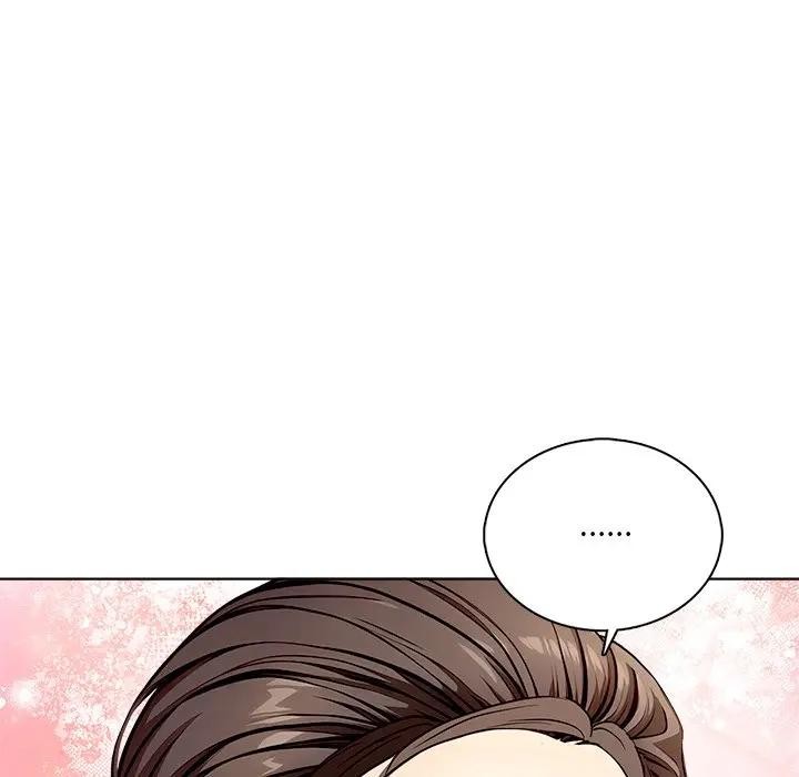 离婚后的成瘾咨商第3话