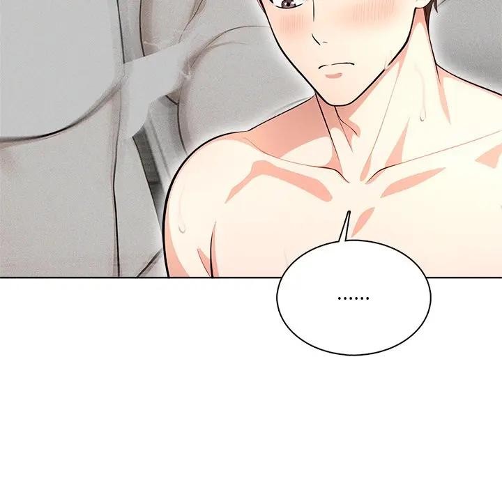 离婚后的成瘾咨商第4话