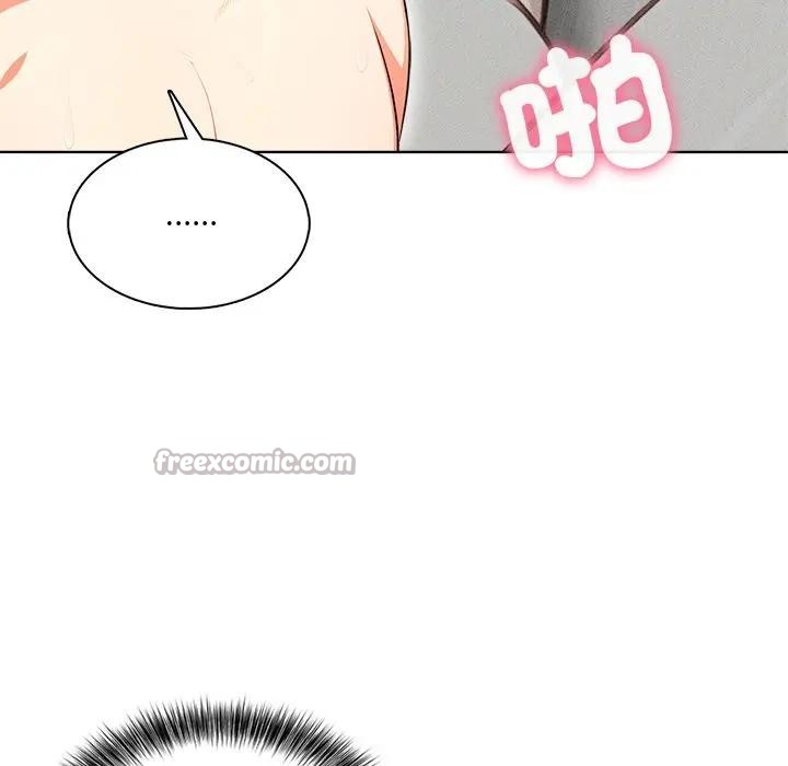 离婚后的成瘾咨商第4话