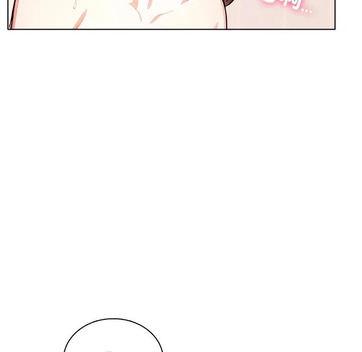 离婚后的成瘾咨商第5話