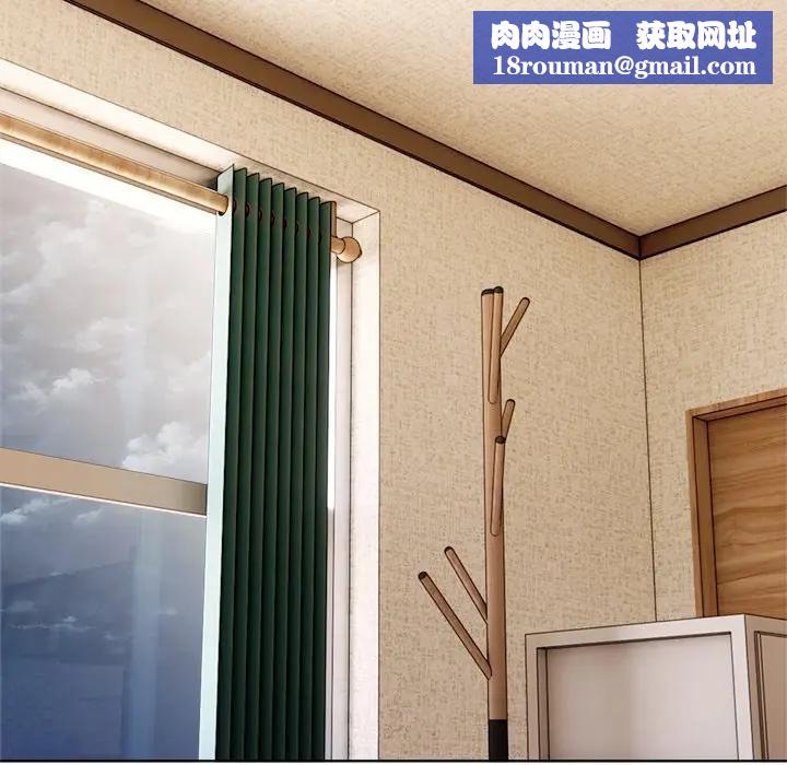 离婚后的成瘾咨商第5话