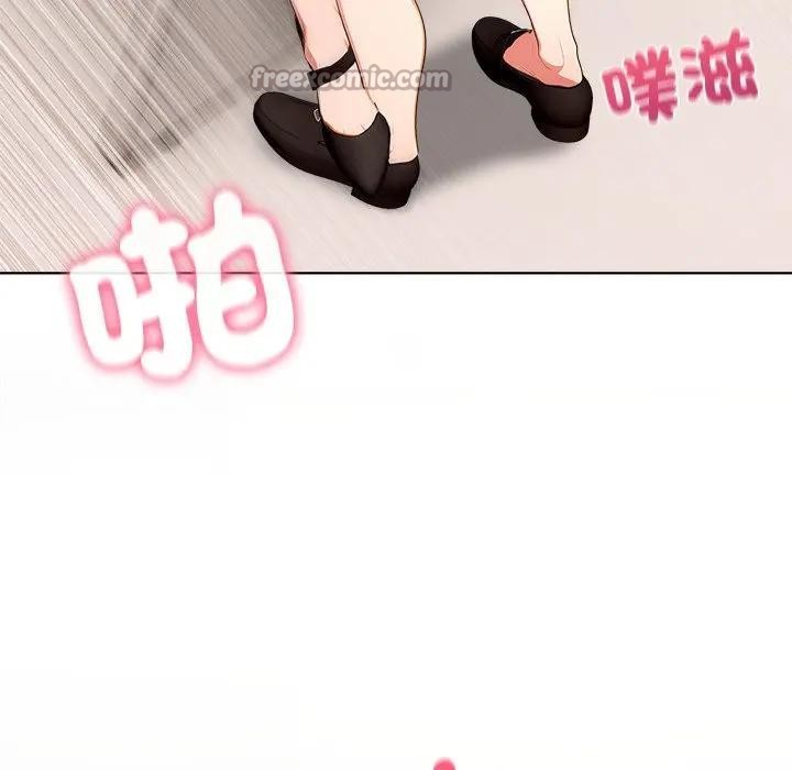 离婚后的成瘾咨商第6话