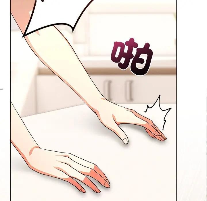 离婚后的成瘾咨商第7话