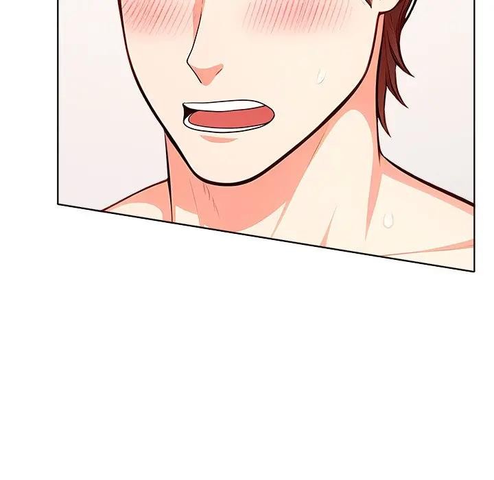 离婚后的成瘾咨商第7話