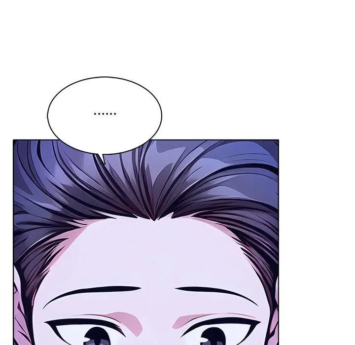 离婚后的成瘾咨商第7话