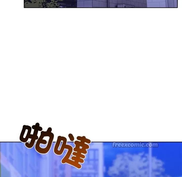 离婚后的成瘾咨商第7话