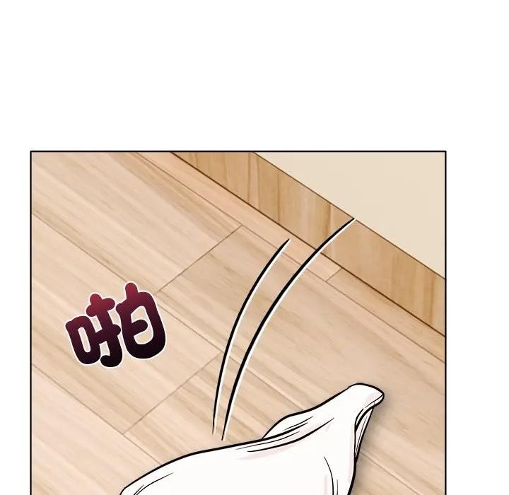 离婚后的成瘾咨商第8話