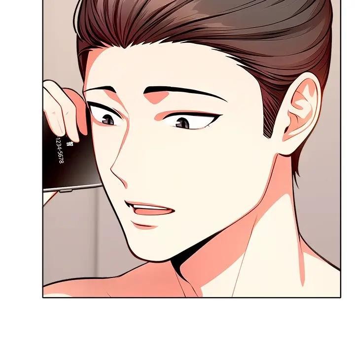 离婚后的成瘾咨商第9话