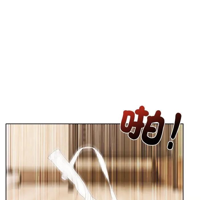 離婚後的成癮諮商第9話