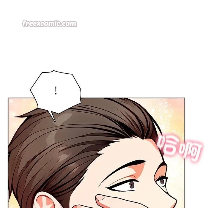 离婚后的成瘾咨商第10话