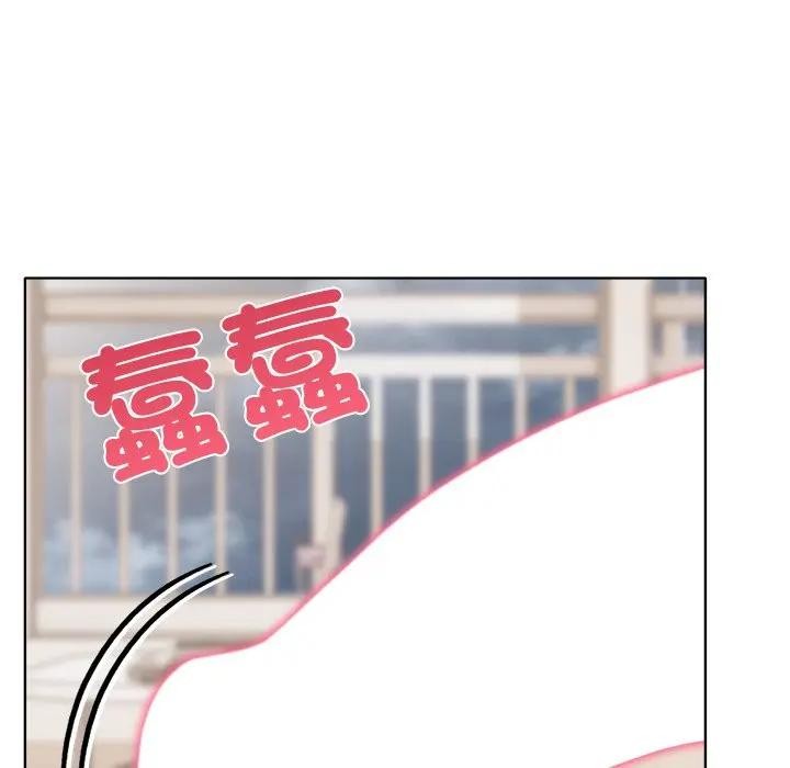 离婚后的成瘾咨商第11話