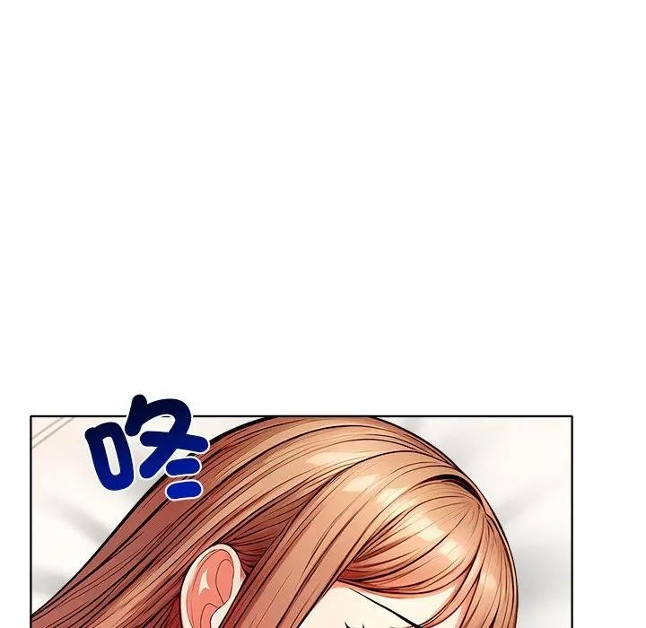 离婚后的成瘾咨商第11话