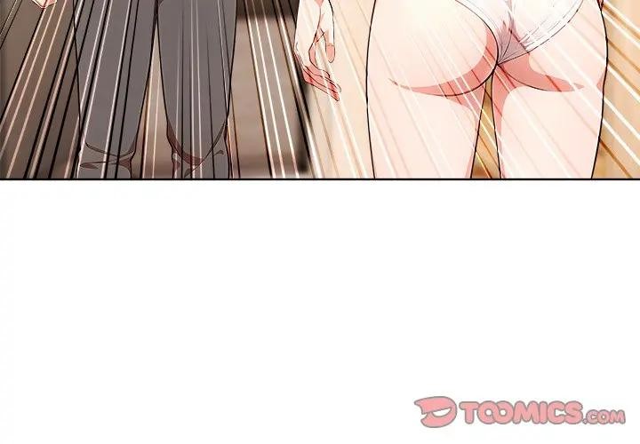 离婚后的成瘾咨商第12话