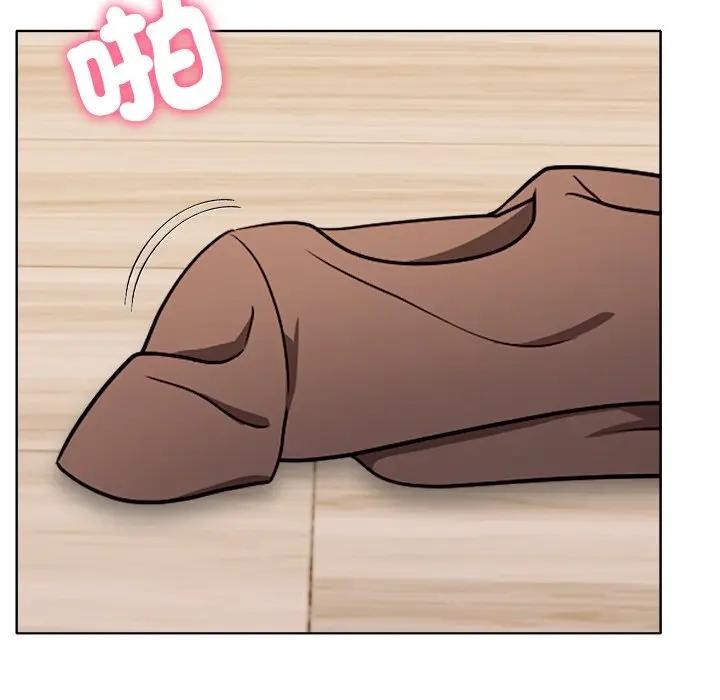 离婚后的成瘾咨商第13話