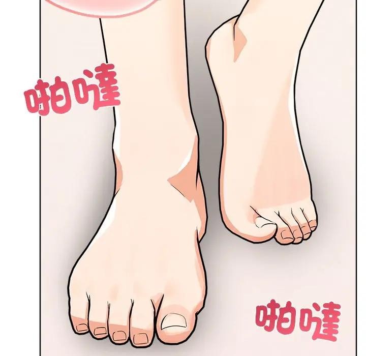 离婚后的成瘾咨商第14话