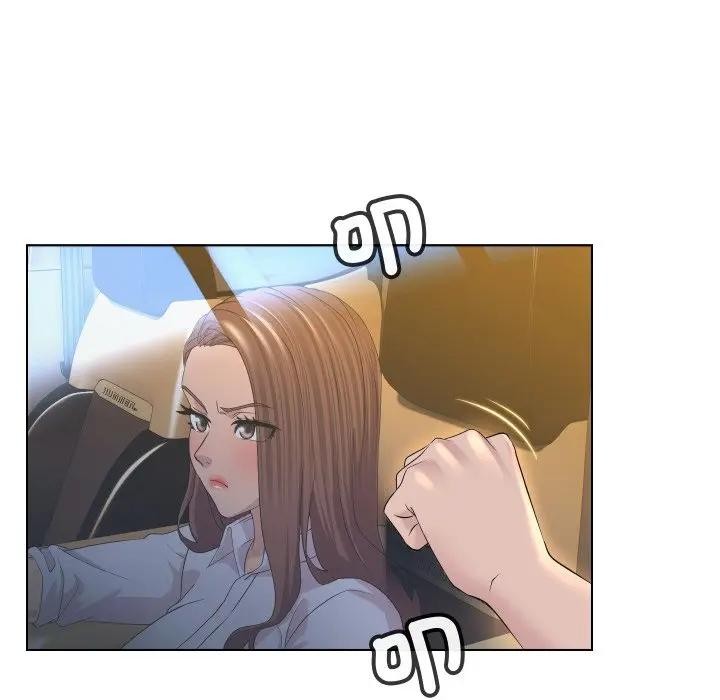 每日攻略计画第1话