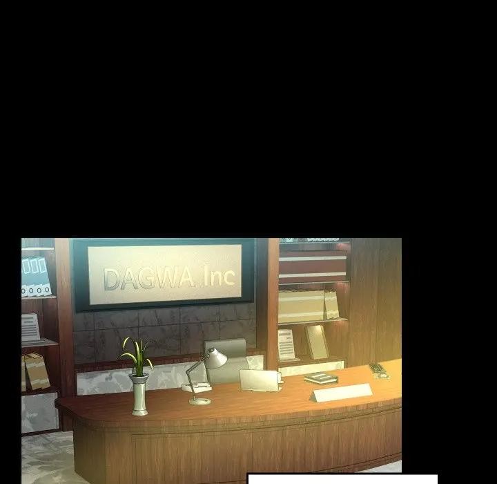 每日攻略计画第1话