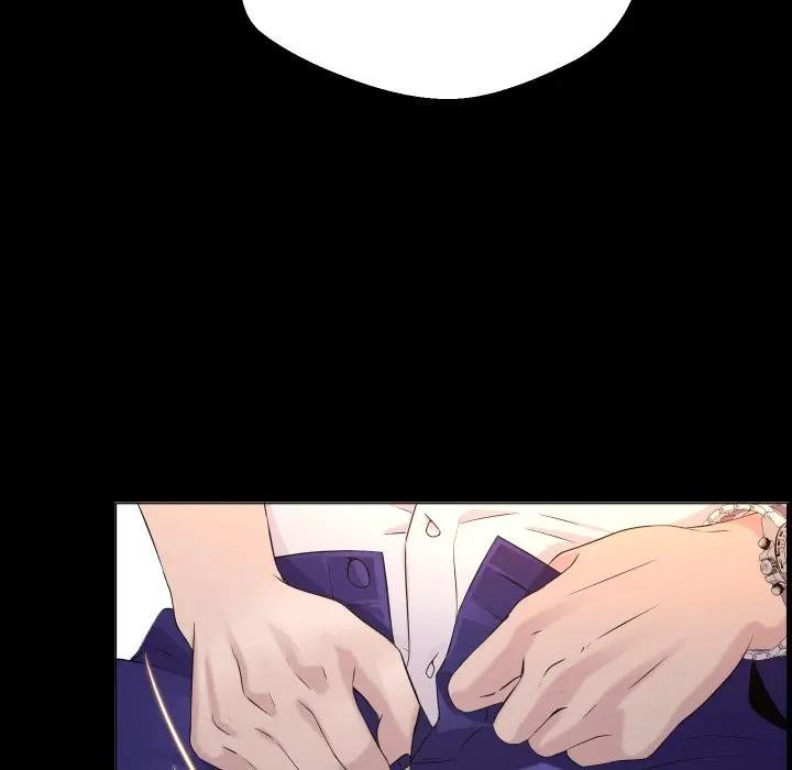 每日攻略计画第1话