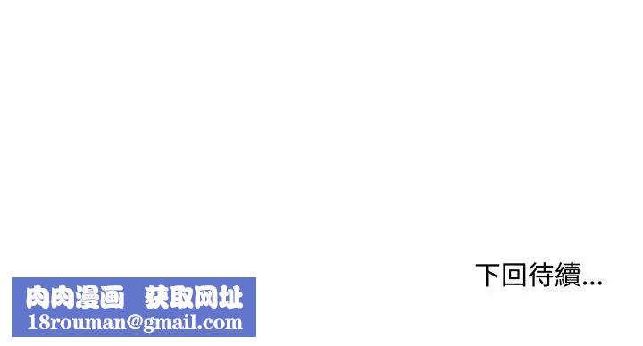 每日攻略计画第1话