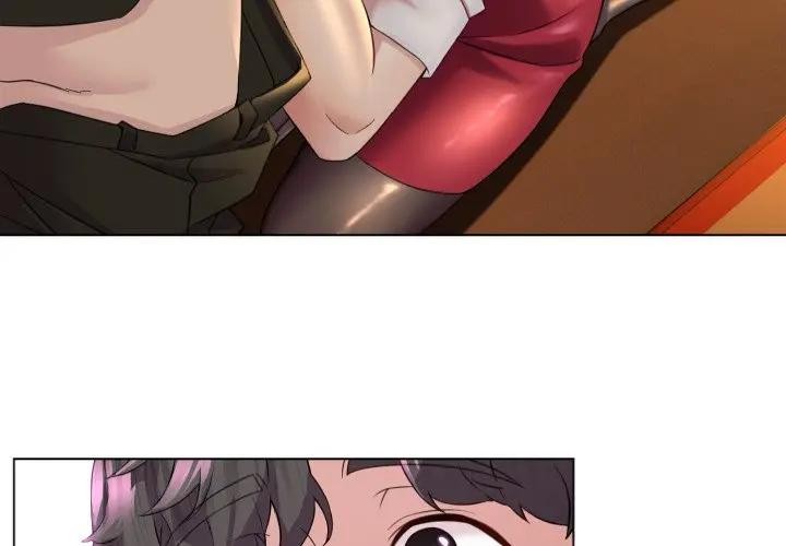 每日攻略计画第2话