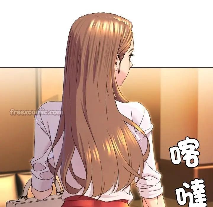 每日攻略计画第4话