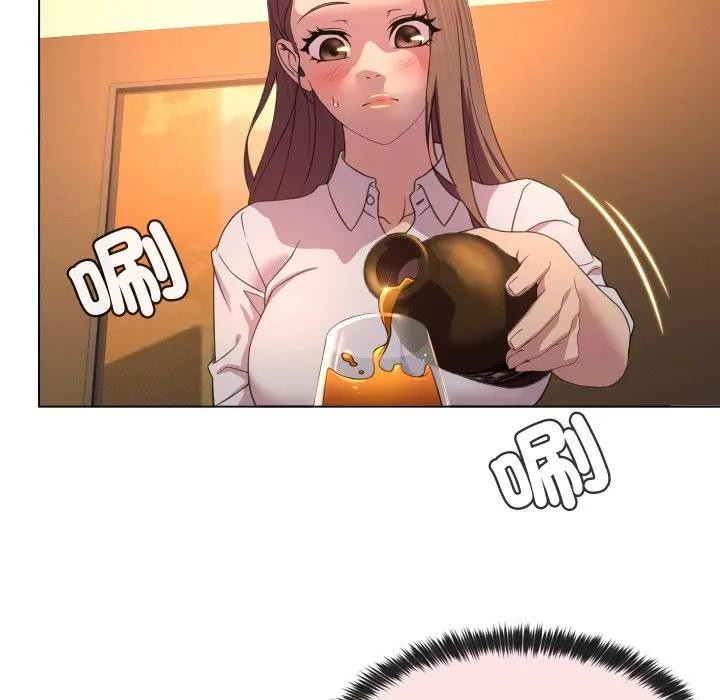 每日攻略计画第4话