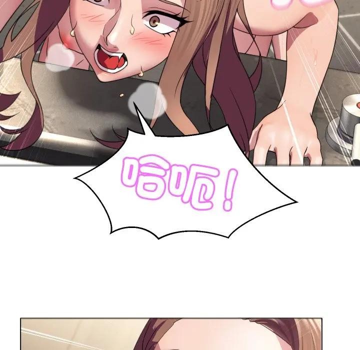 每日攻略计画第5话