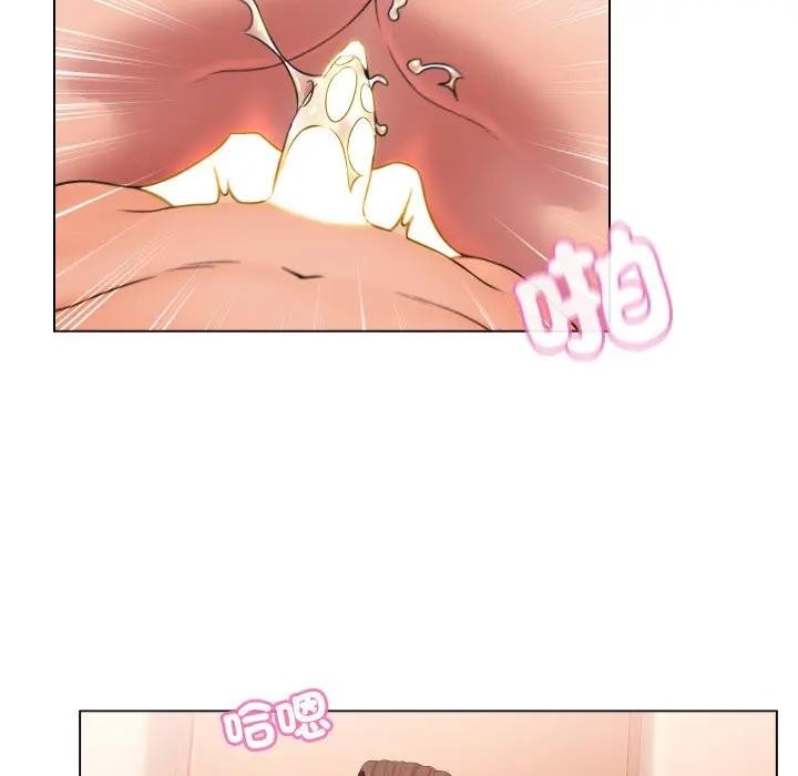 每日攻略计画第6话