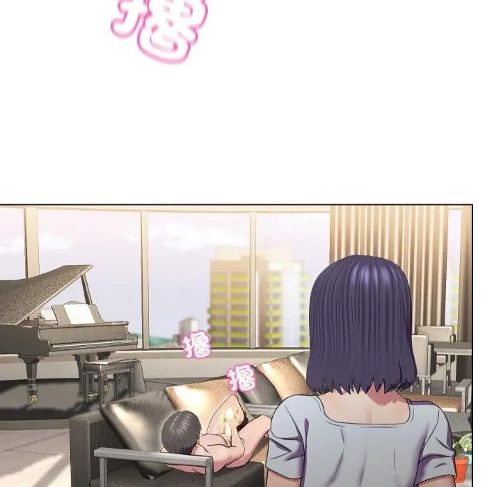 每日攻略计画第7话