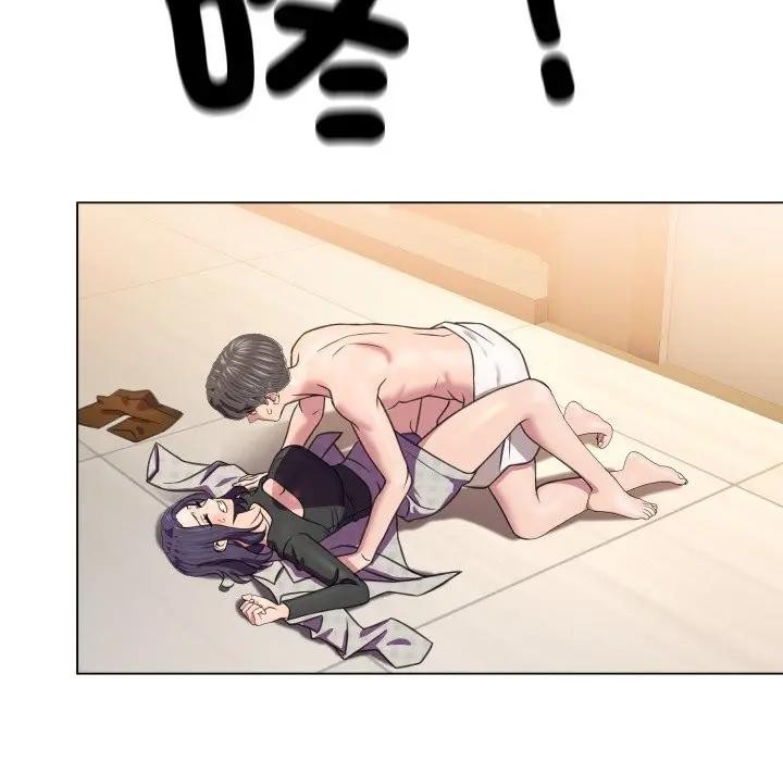 每日攻略计画第7话