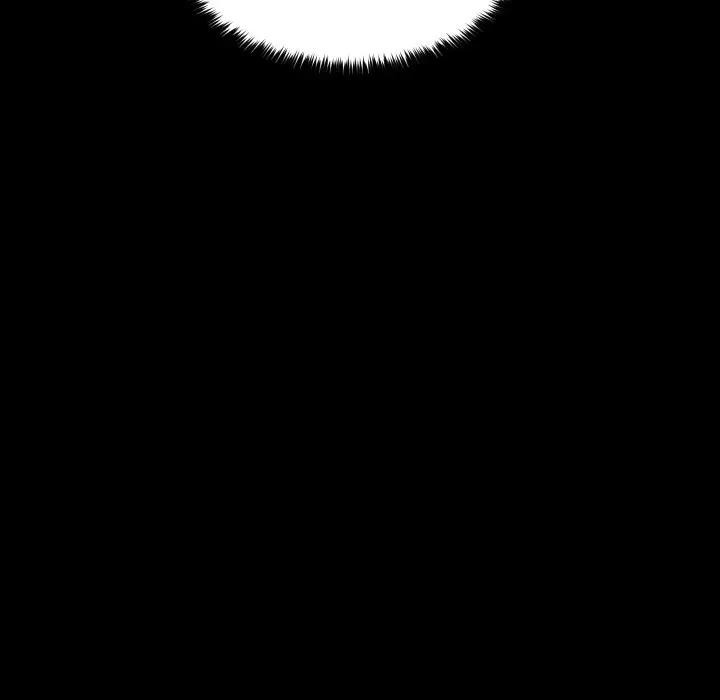 每日攻略计画第8话