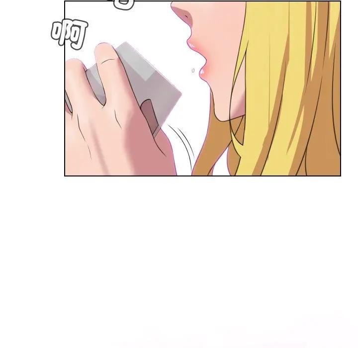 每日攻略计画第9话