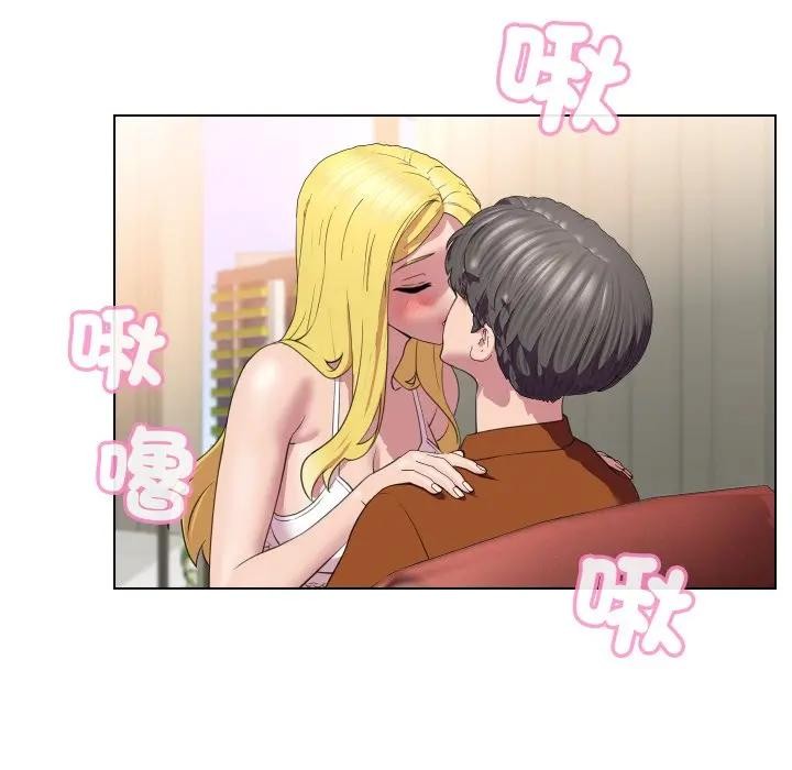 每日攻略计画第10话