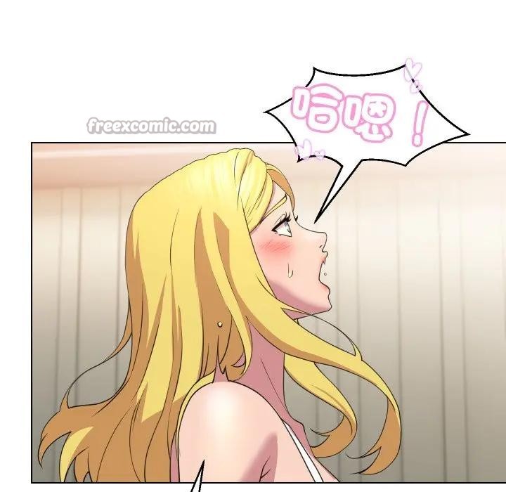 每日攻略计画第11话