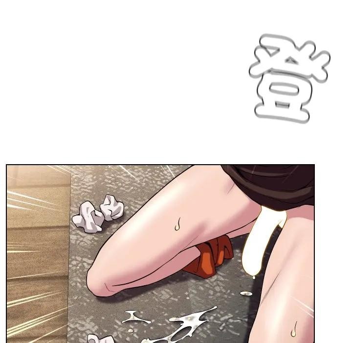 每日攻略计画第13话