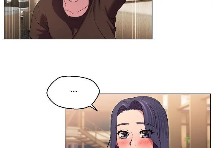 每日攻略计画第14话