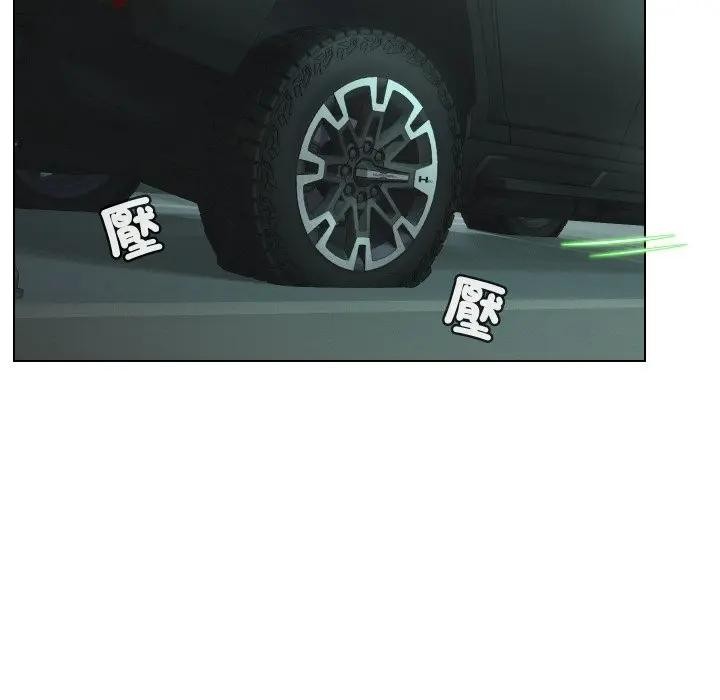 每日攻略计画第15话