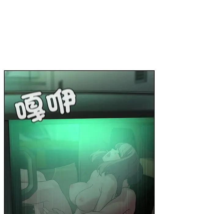 每日攻略计画第15话