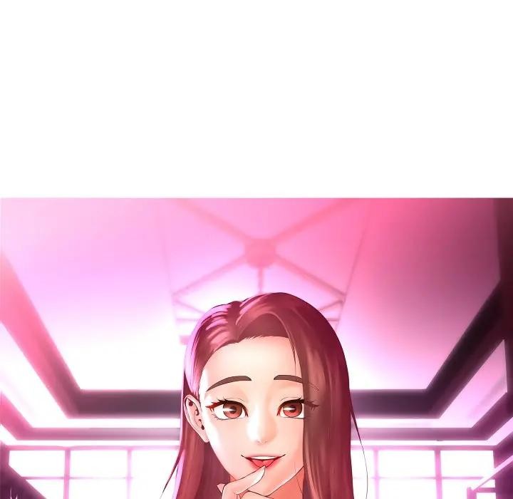 每日攻略计画第17话