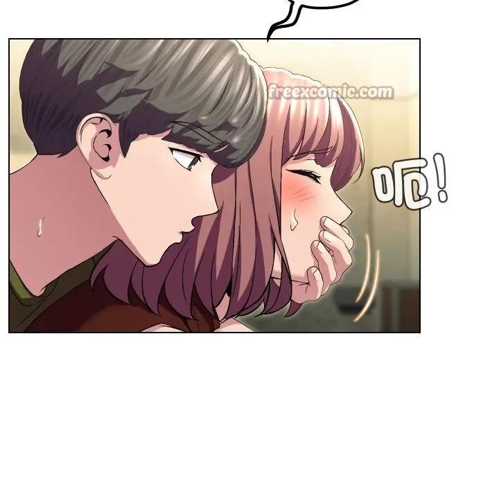 每日攻略计画第17话