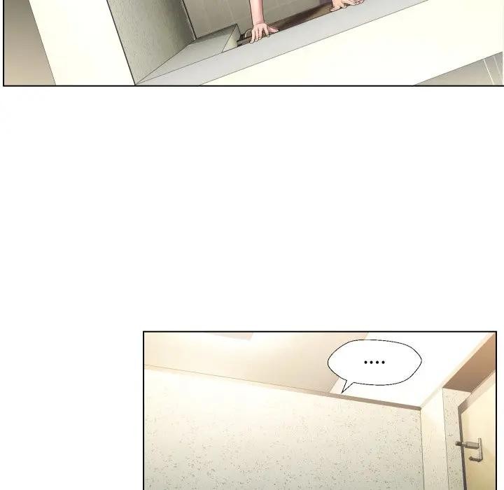 每日攻略计画第17话