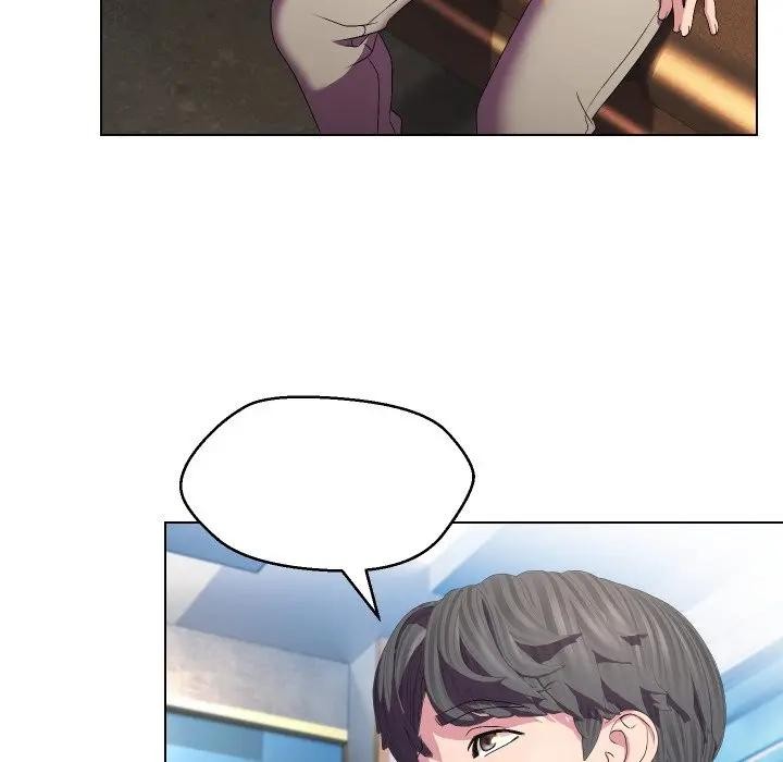 每日攻略计画第18话