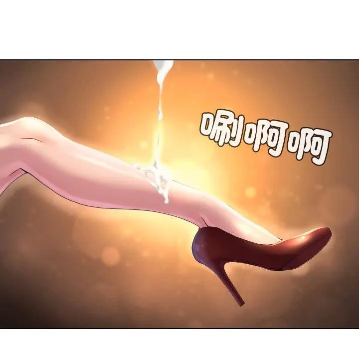 每日攻略计画第19话