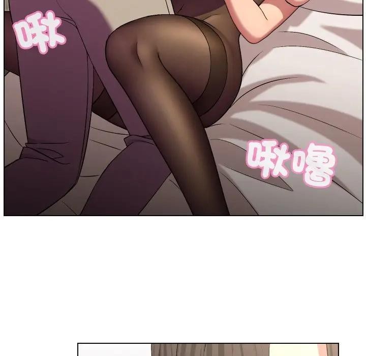 每日攻略计画第20话