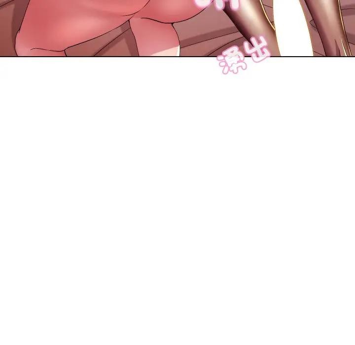 每日攻略计画第21话