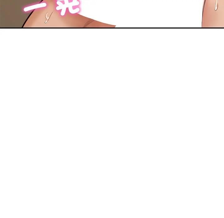 财阀家的女婿第65話