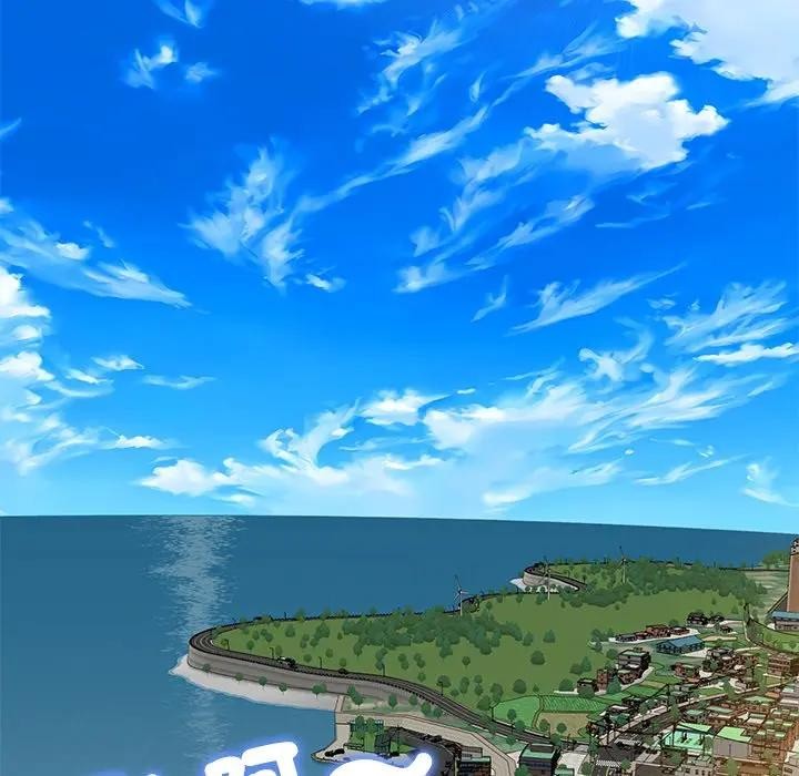 财阀家的女婿第66話